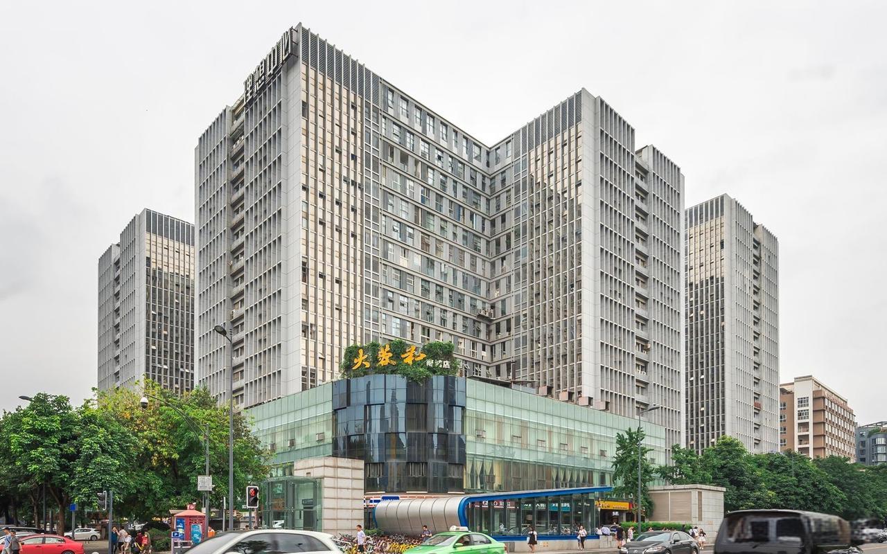理想中心写字楼出租｜高新区金融城地铁1号线 40元/㎡起小面积精装办公