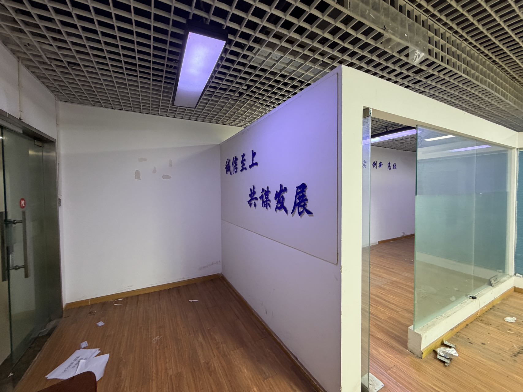布鲁明顿广场精选房源