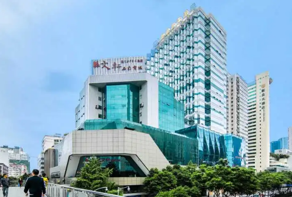 友谊广场写字楼出租｜锦江区春熙路35元/㎡起近地铁高性价比办公