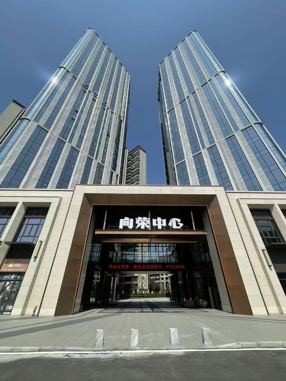 向荣中心写字楼出租｜金牛区迎宾大道甲级办公42元/㎡起精装可分割