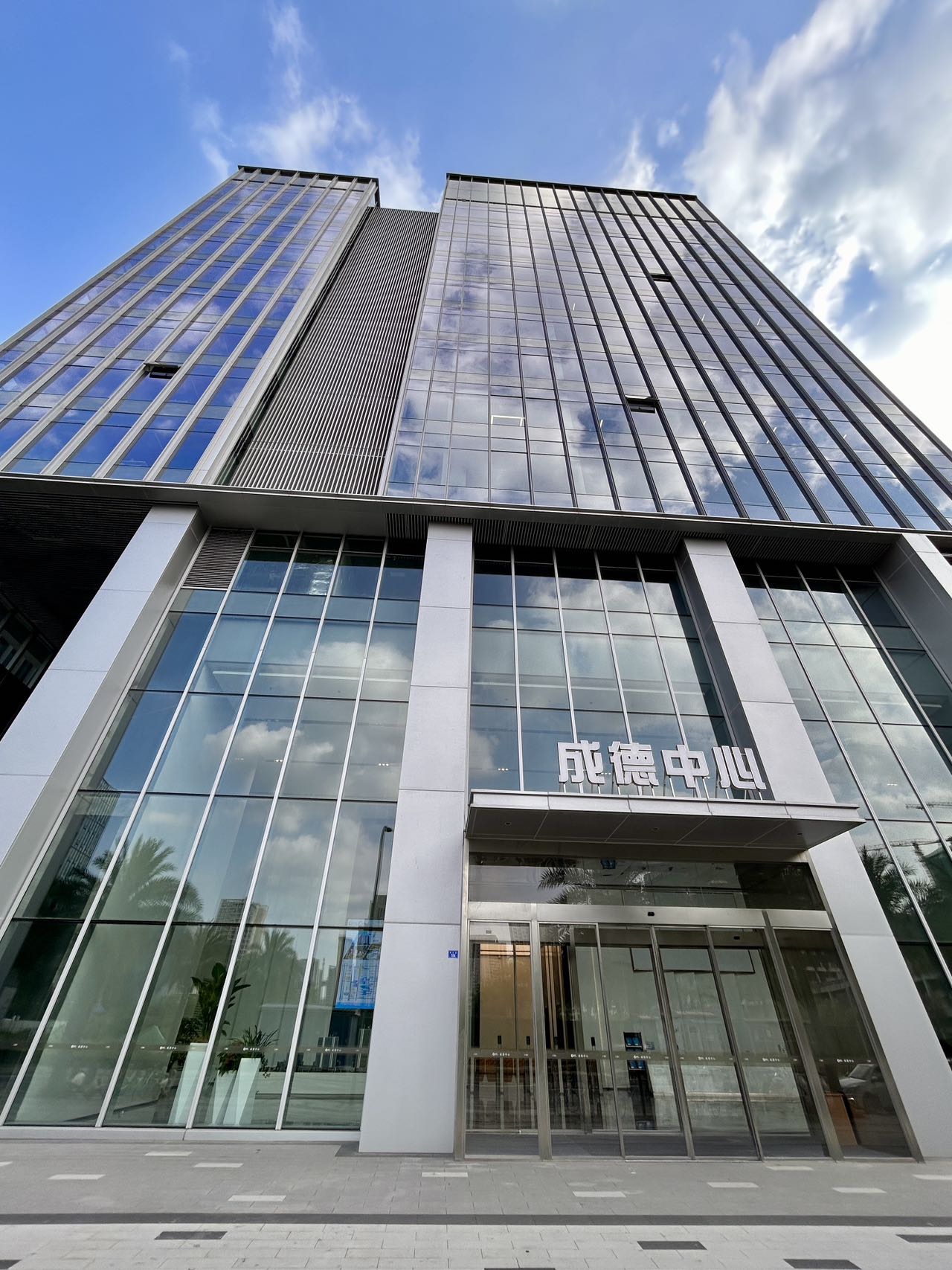 成德中心写字楼出租｜高新区49元/㎡起紧邻地铁1号线、6号线精装办公