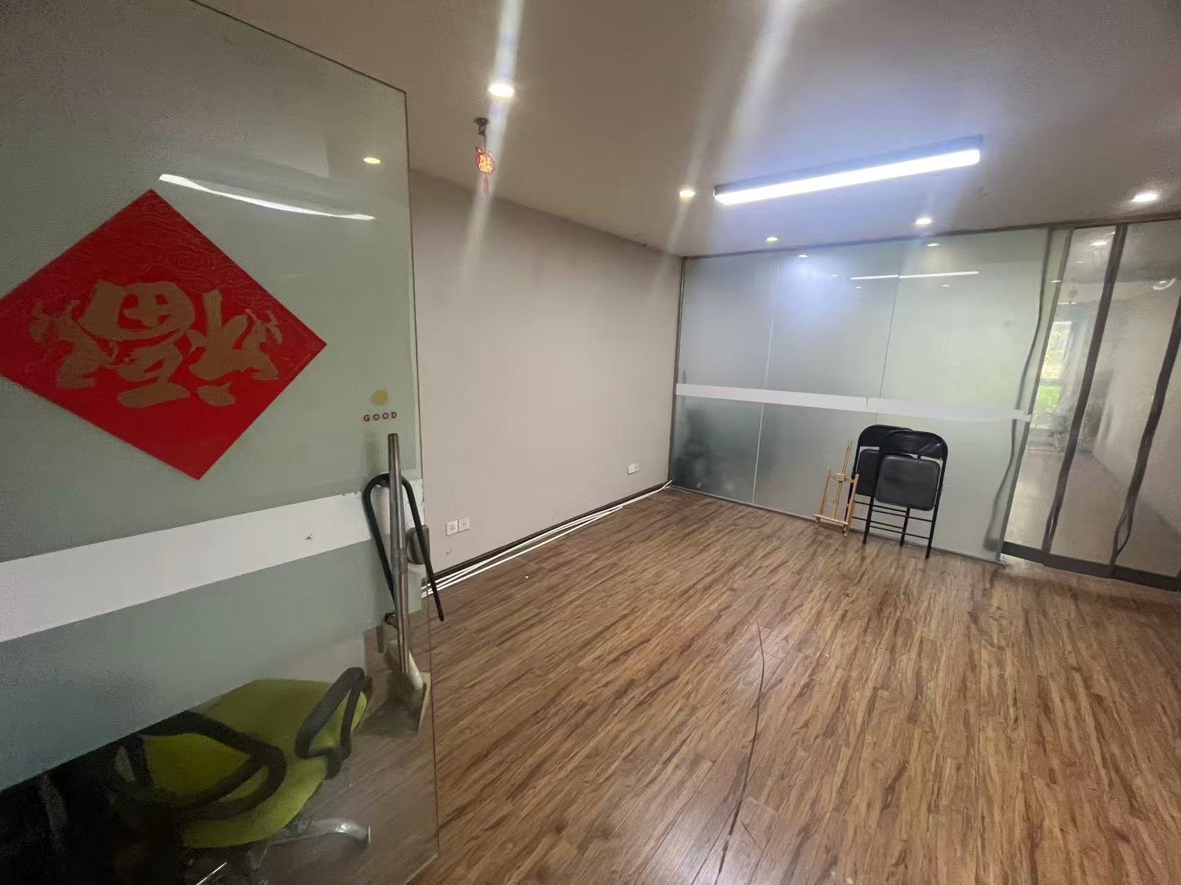 莱蒙都会精选房源