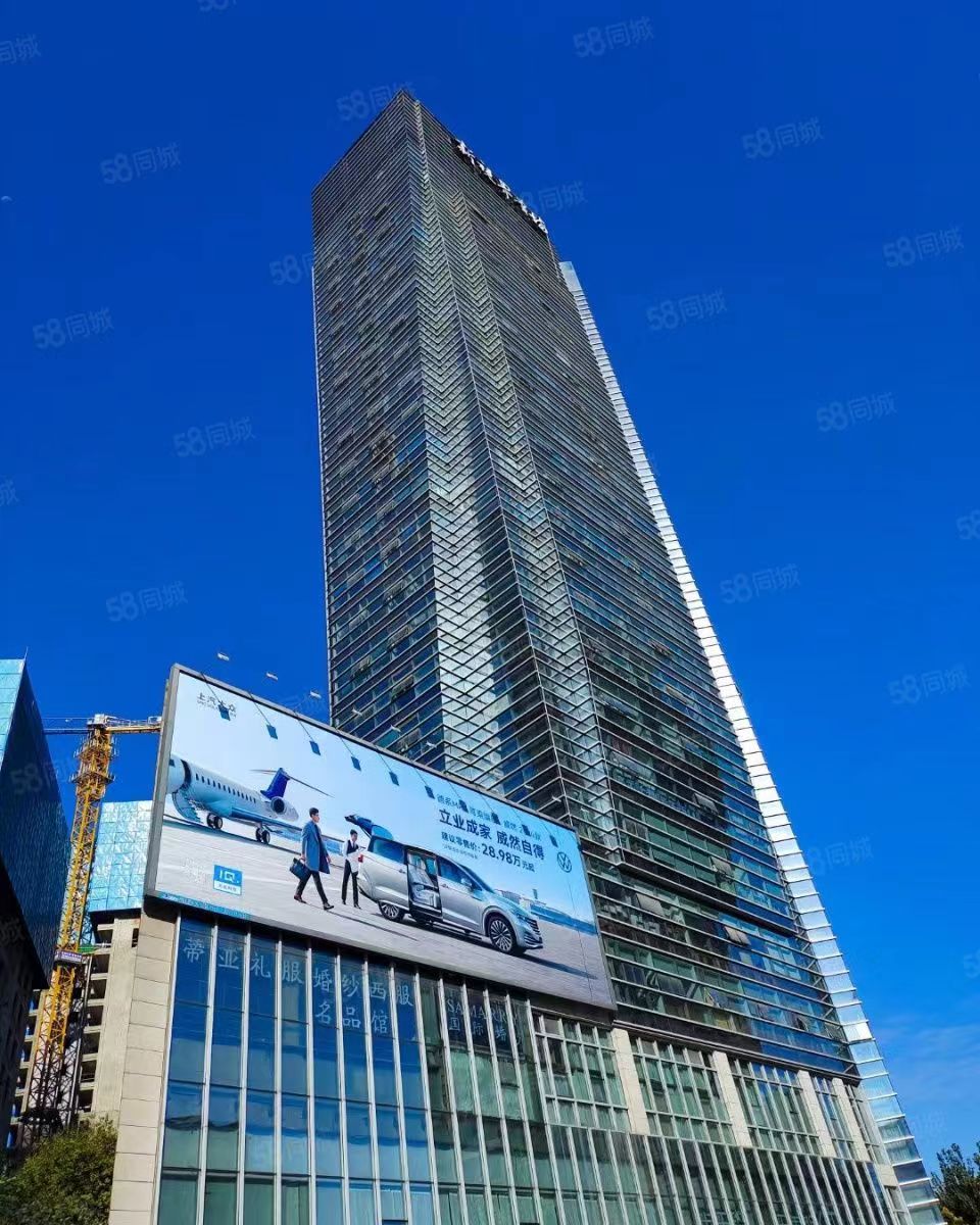 国嘉新视界写字楼出租｜锦江东大街地铁2号线58元/㎡起