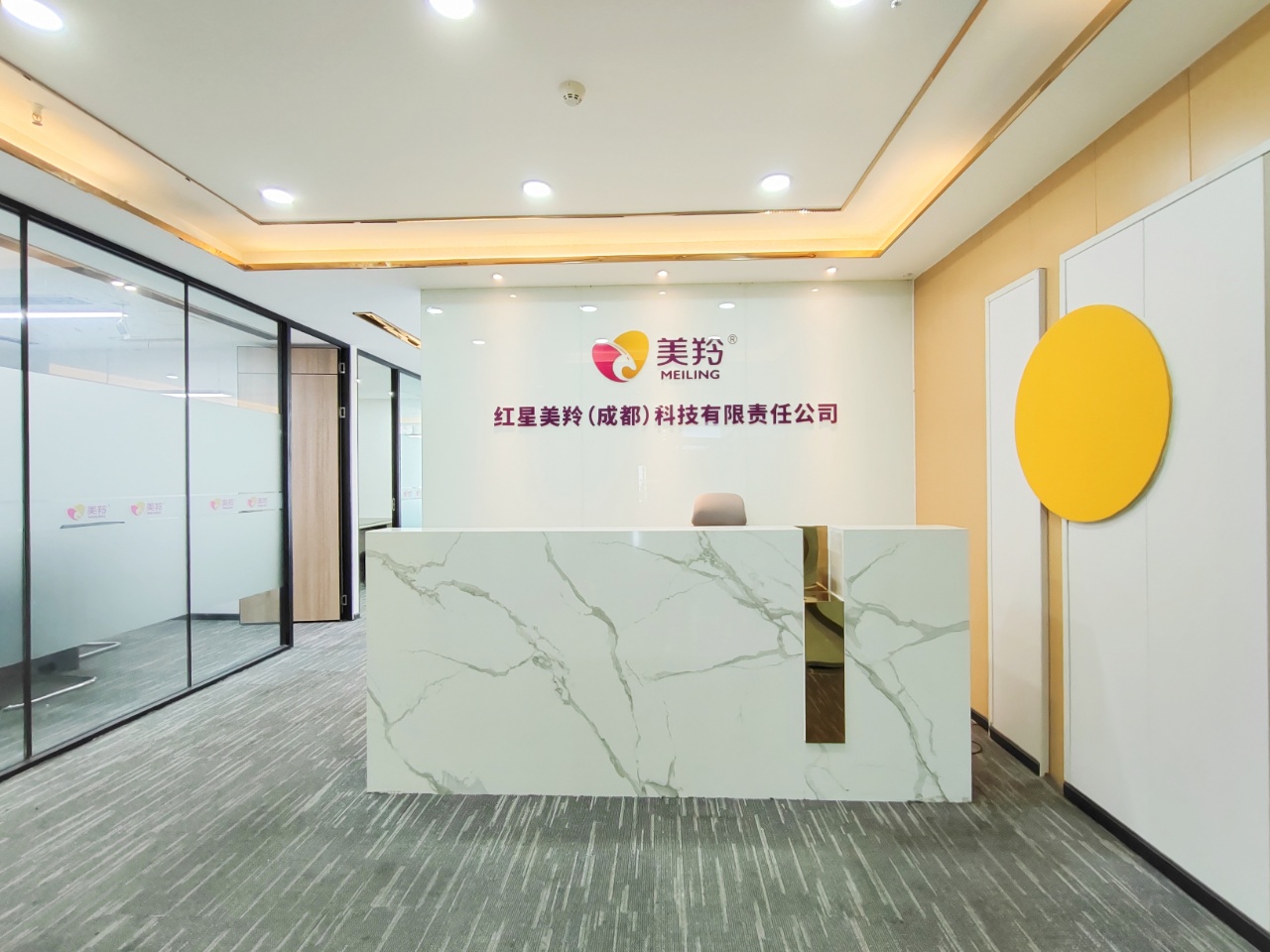 奥克斯广场 高新南区 188.00㎡ 精装 甲级 其他 含物业