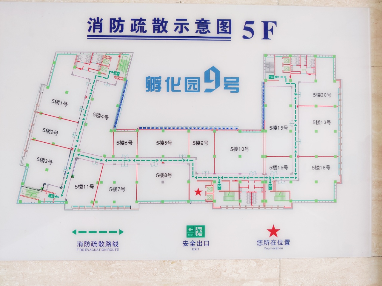 房源图片7