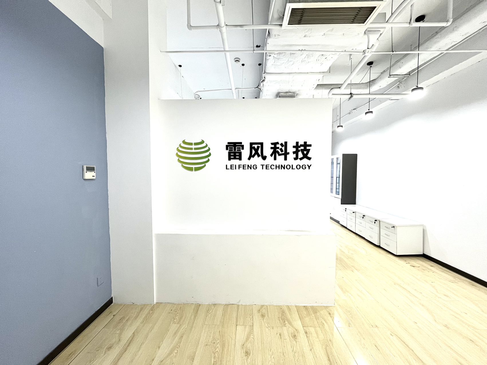 房源图片8