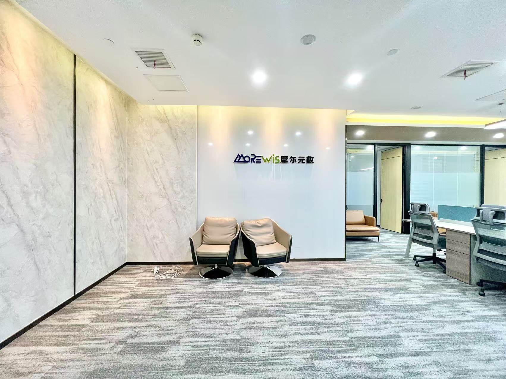 领地环球金融中心 高新南区 282.00㎡ 精装 甲级 其他
