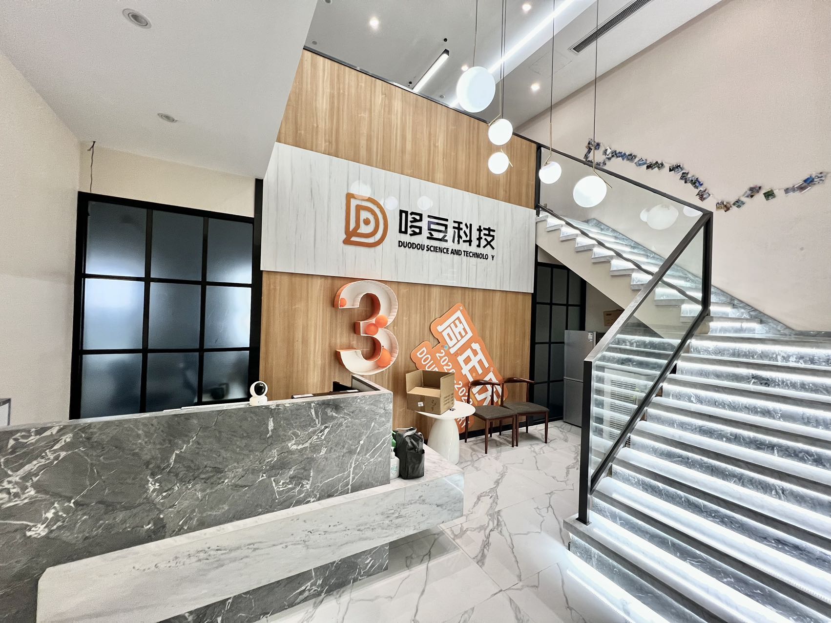 东方希望天祥广场 高新南区 212.00㎡ 精装 甲级 