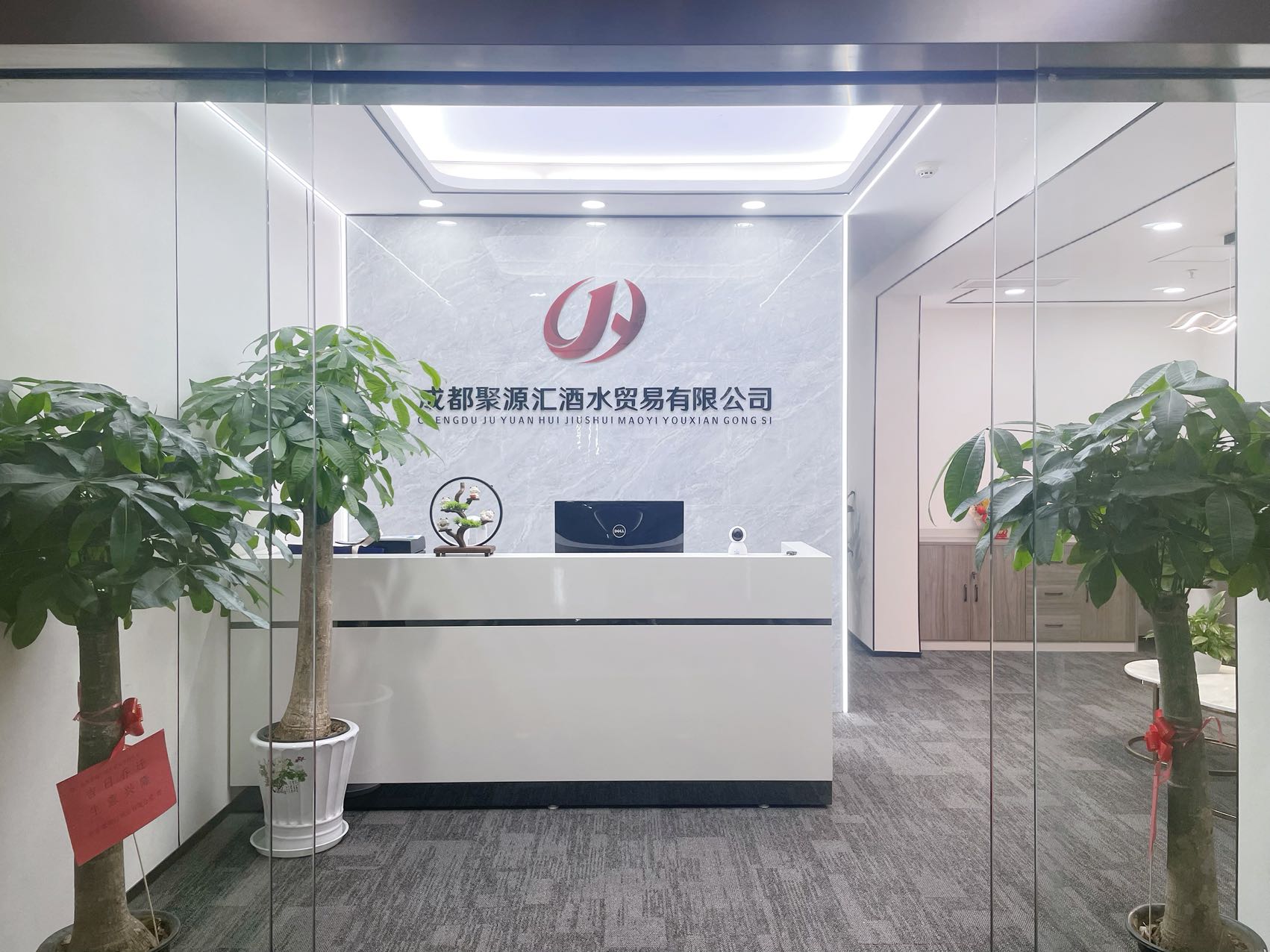房源图片12