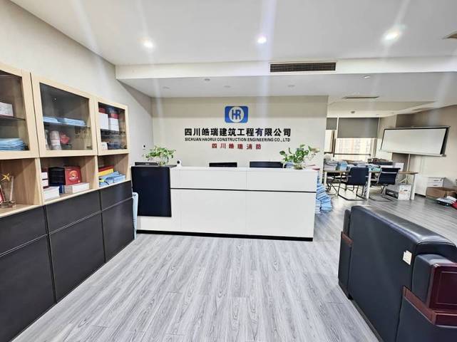 星宸国际 高新南区 235.00㎡ 简装  甲级 其他