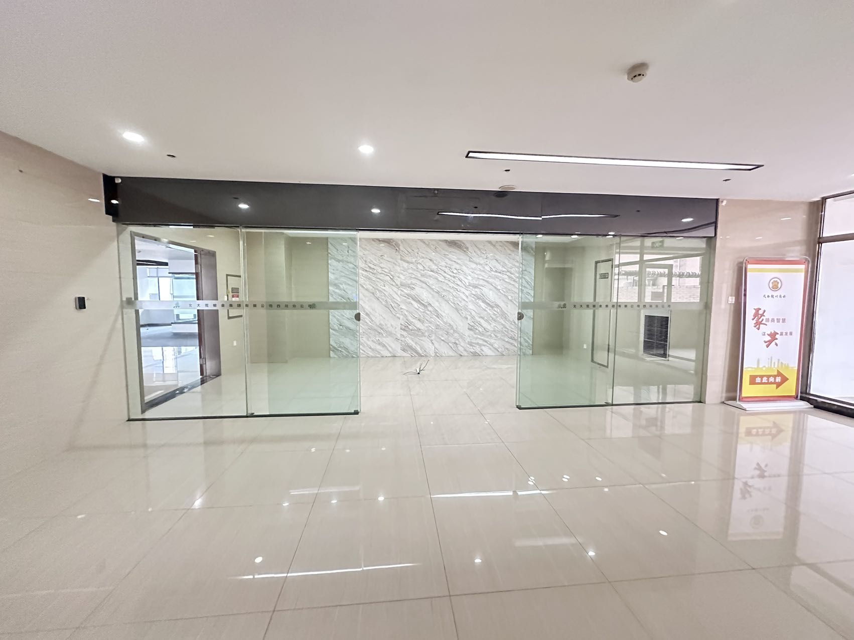 和芯科技大厦 高新南区 720.00㎡ 精装 其他 整层,通上下水