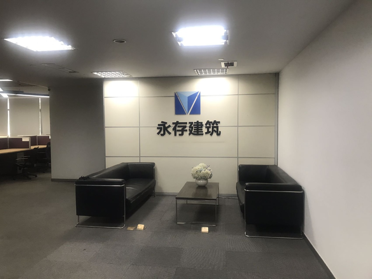 和芯科技大厦 高新南区 635.16㎡ 精装 其他 整层,通上下水