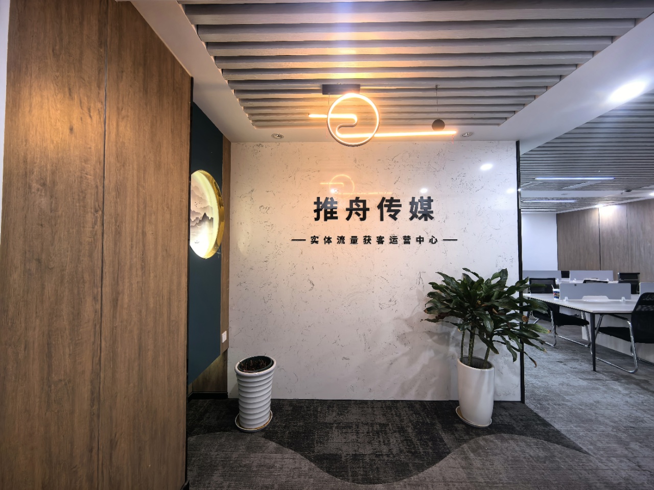 新希望国际 高新南区 148.00㎡ 精装 乙级 其他 含物业