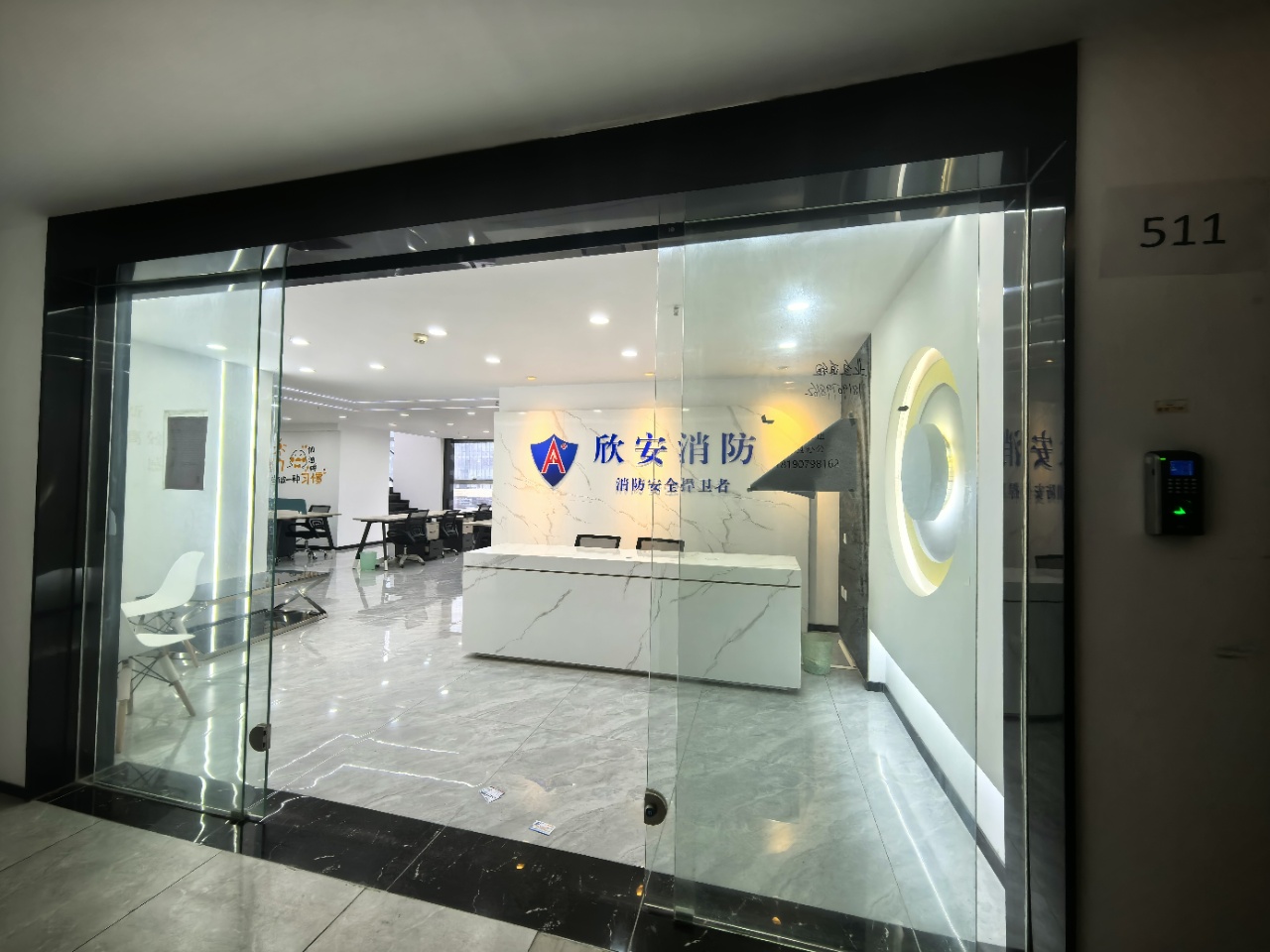 房源图片12