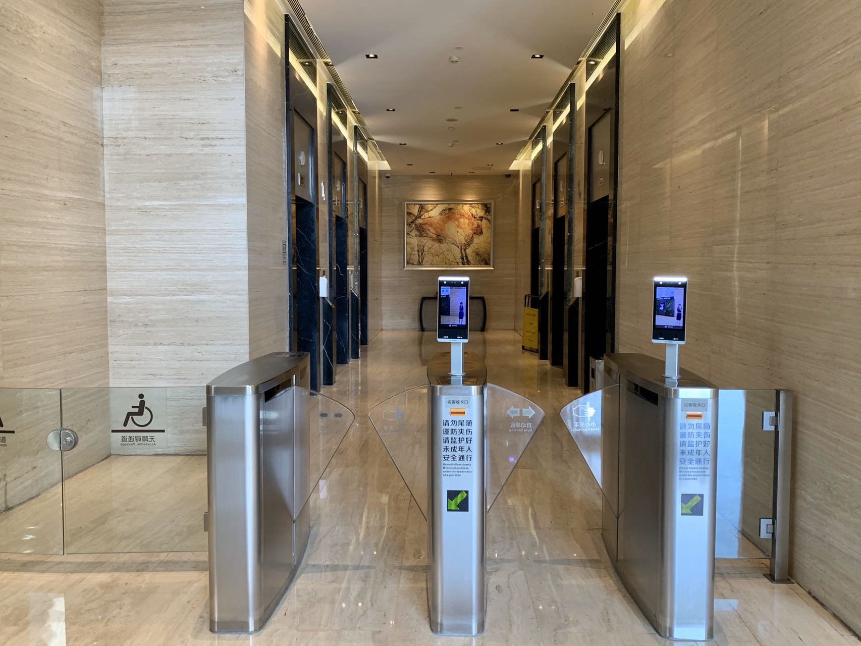 房源图片3