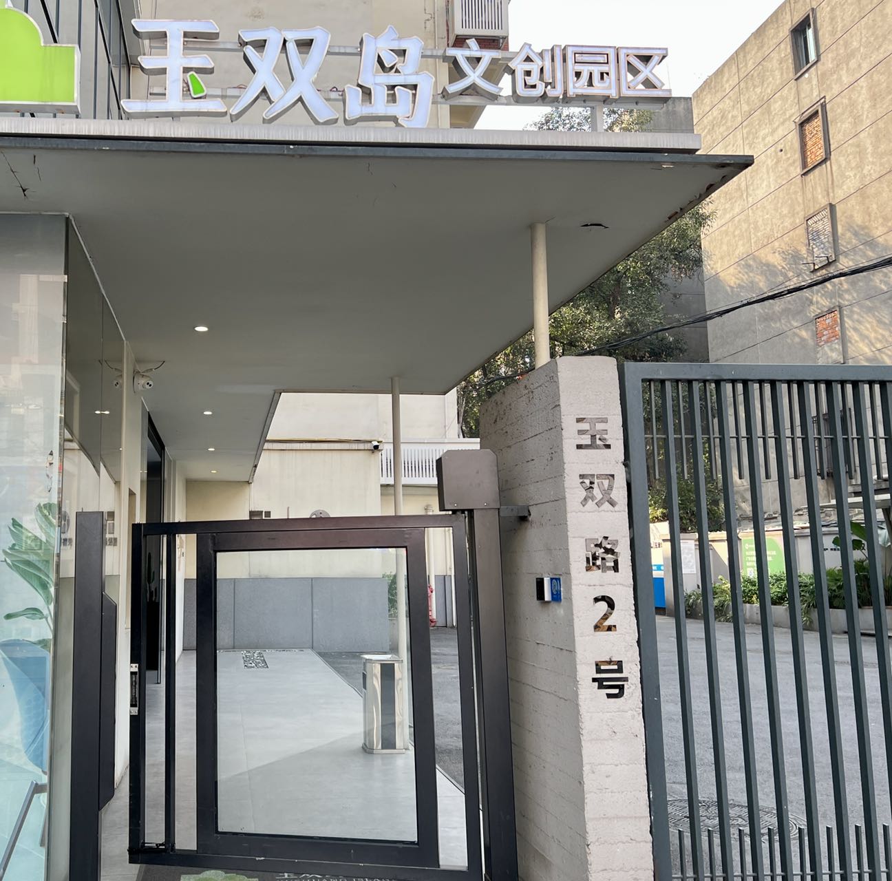 房源图片5