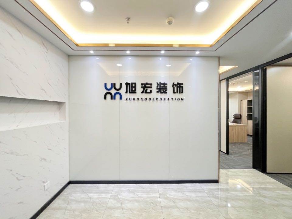 房源图片8
