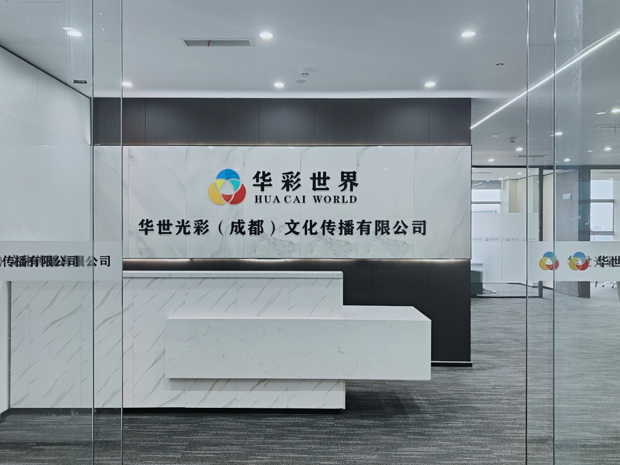 房源图片8