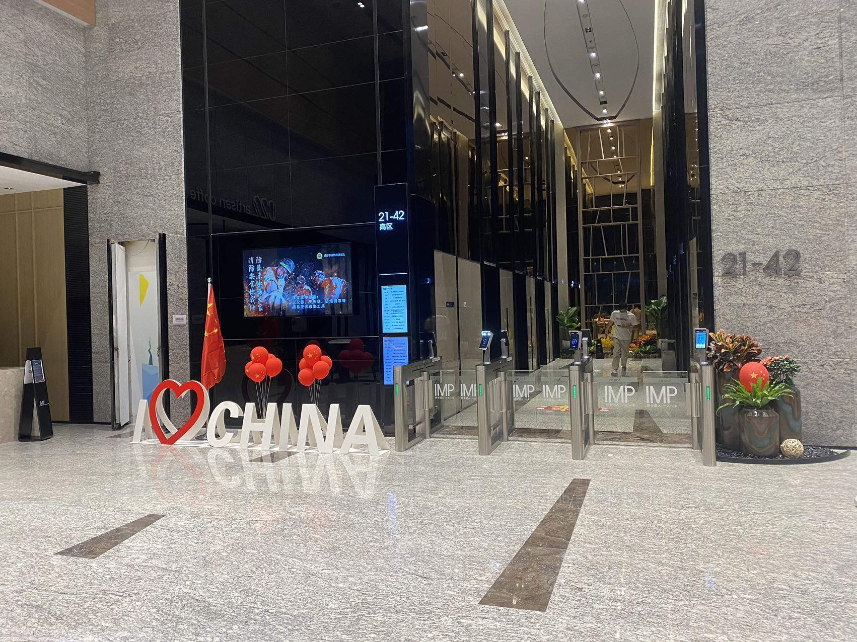 房源图片10