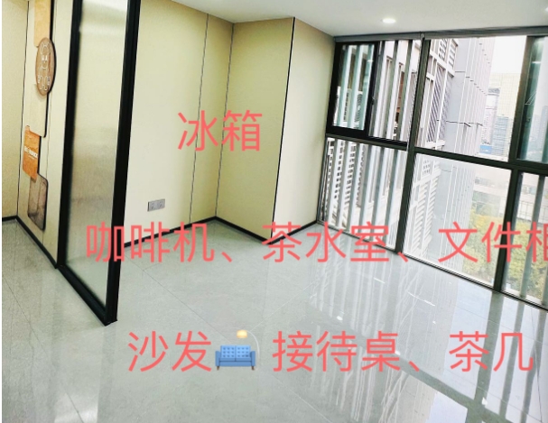 房源图片8