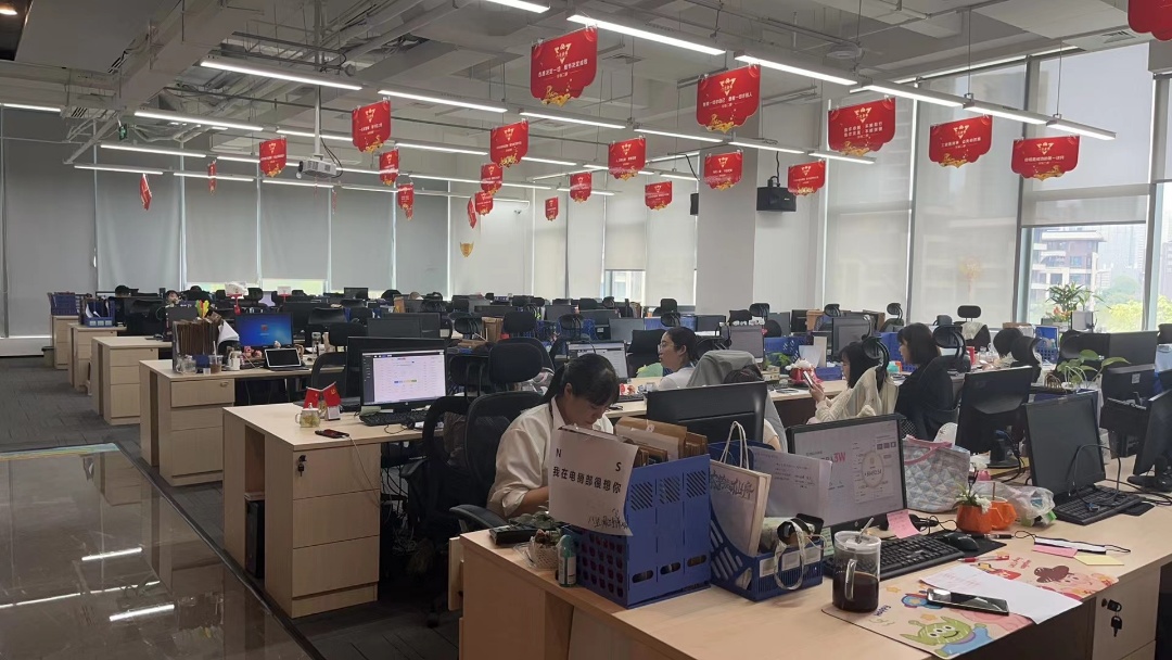 联合广场