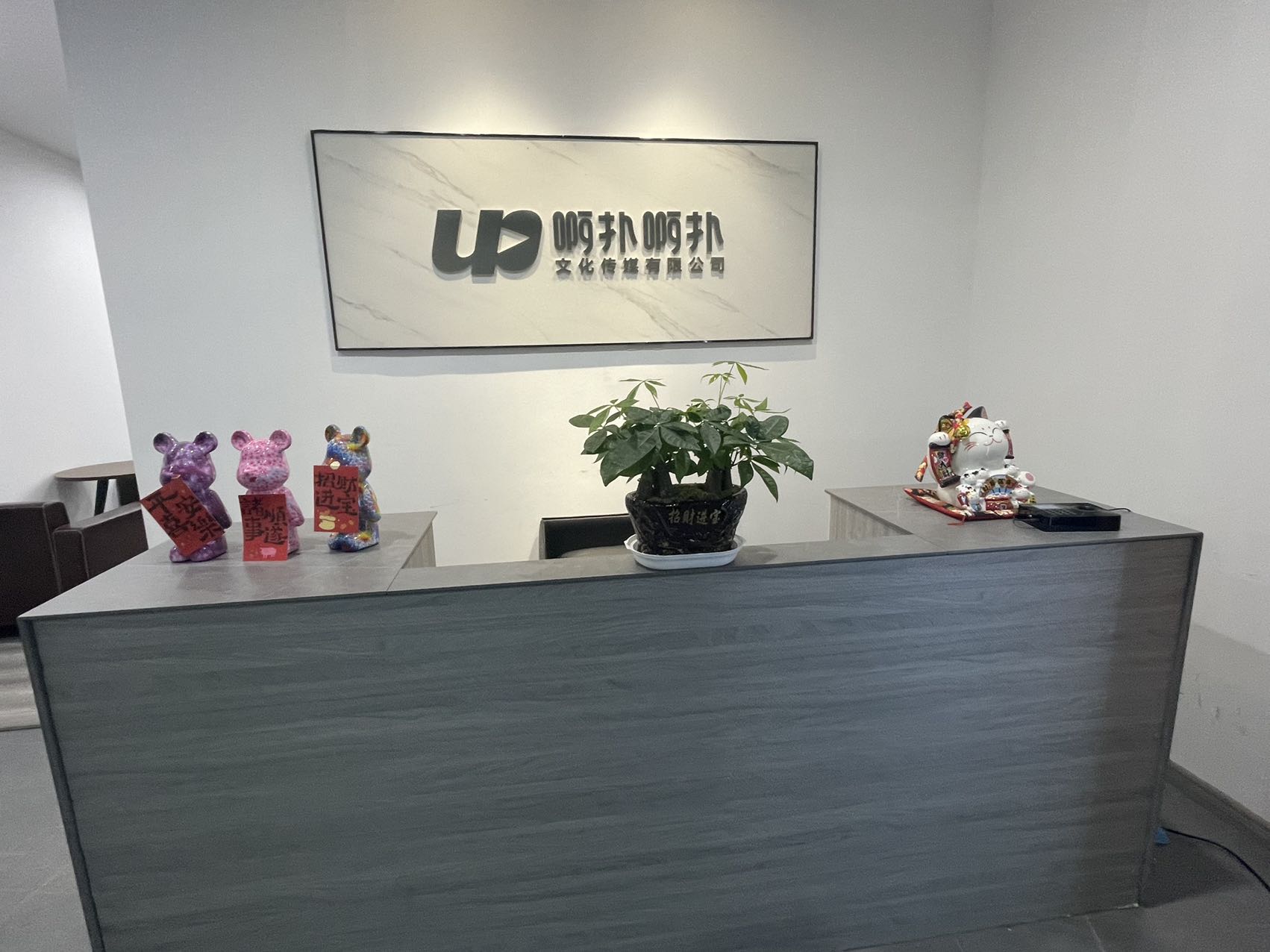 房源图片8