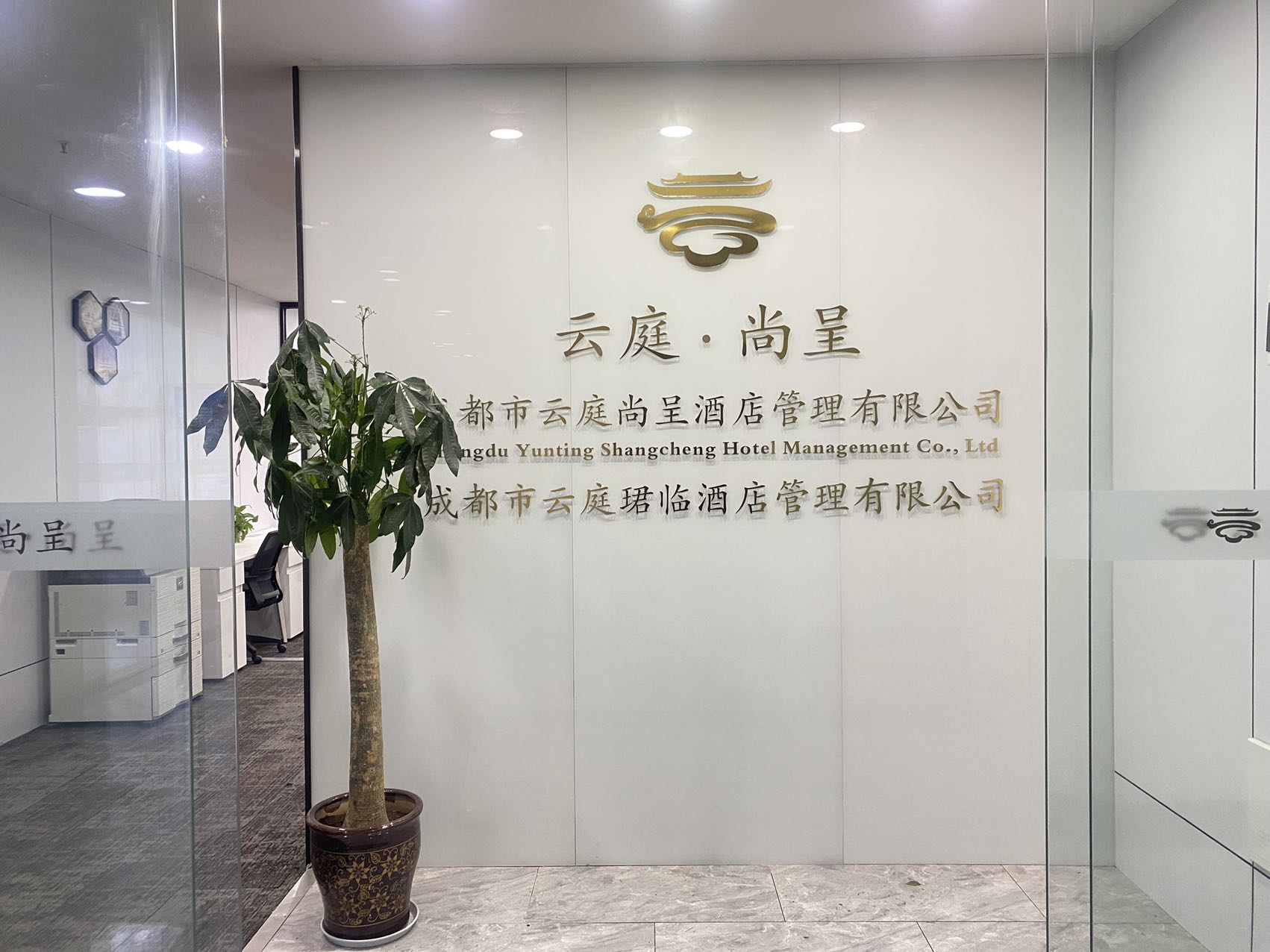 无国界 高新南区 105.00㎡ 精装 甲级 无加时费 含物业