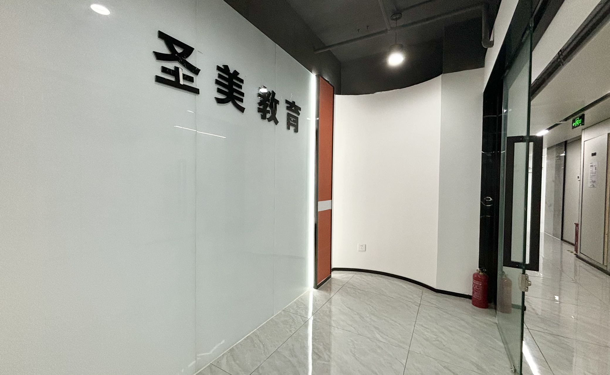 房源图片9