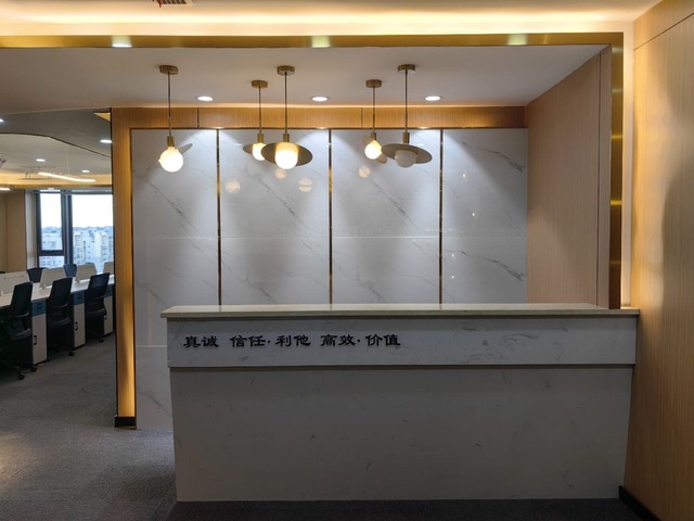 莱蒙都会 武侯区 346.00㎡ 精装 其他 定制装修
