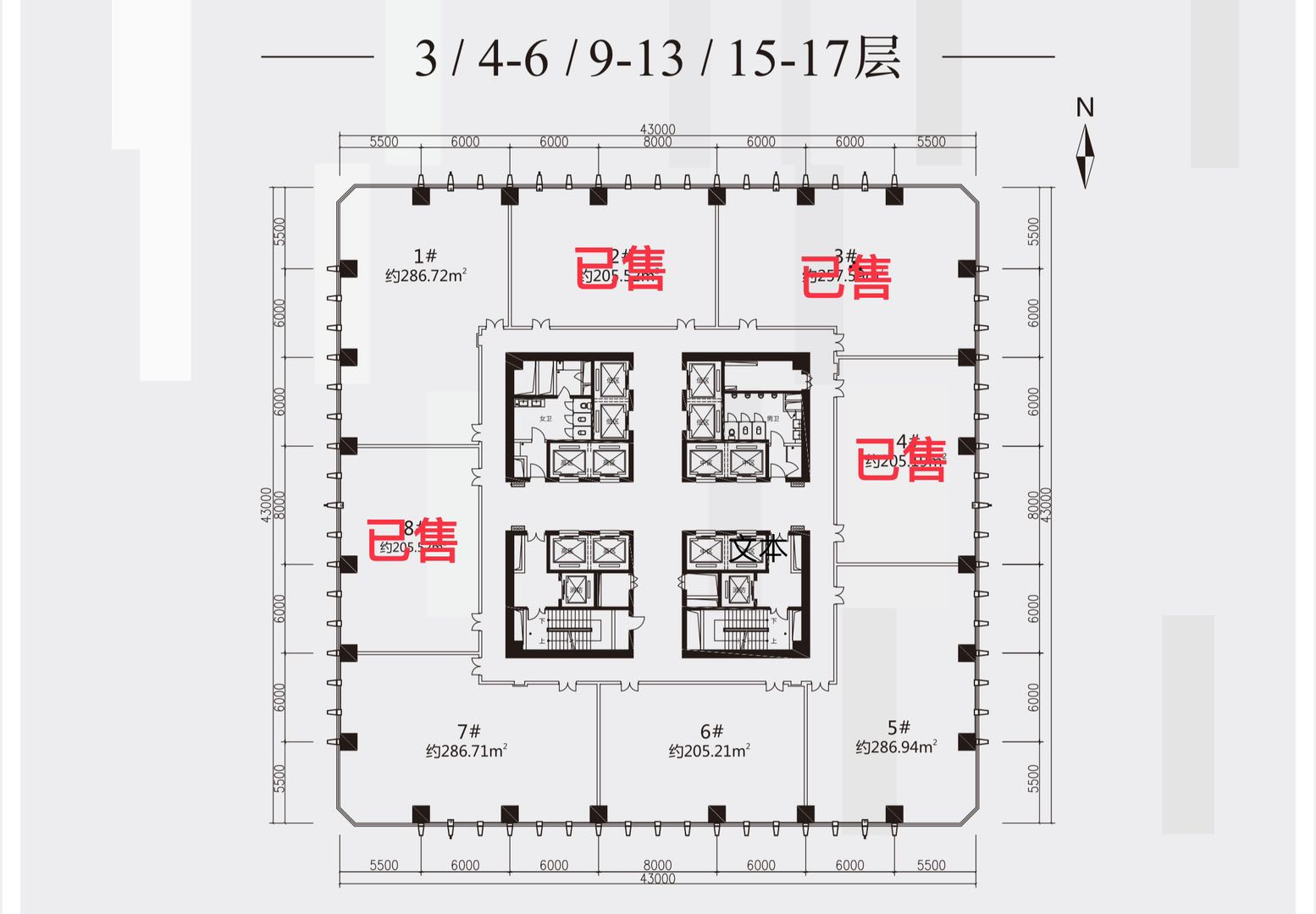 房源图片5