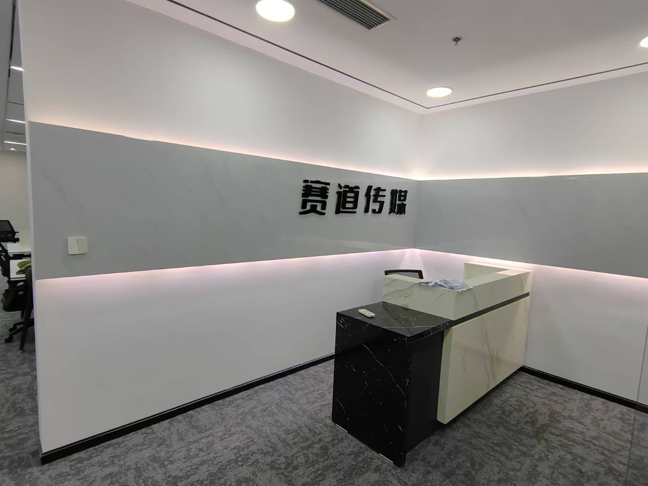 房源图片8