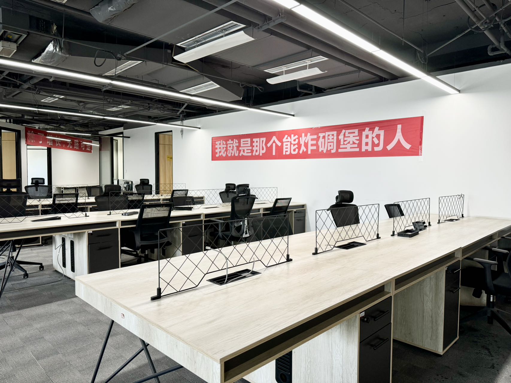 房源图片2