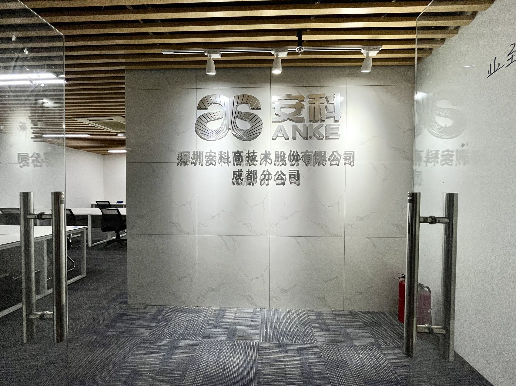 新希望国际 高新南区 148.00㎡ 精装 乙级 无加时费