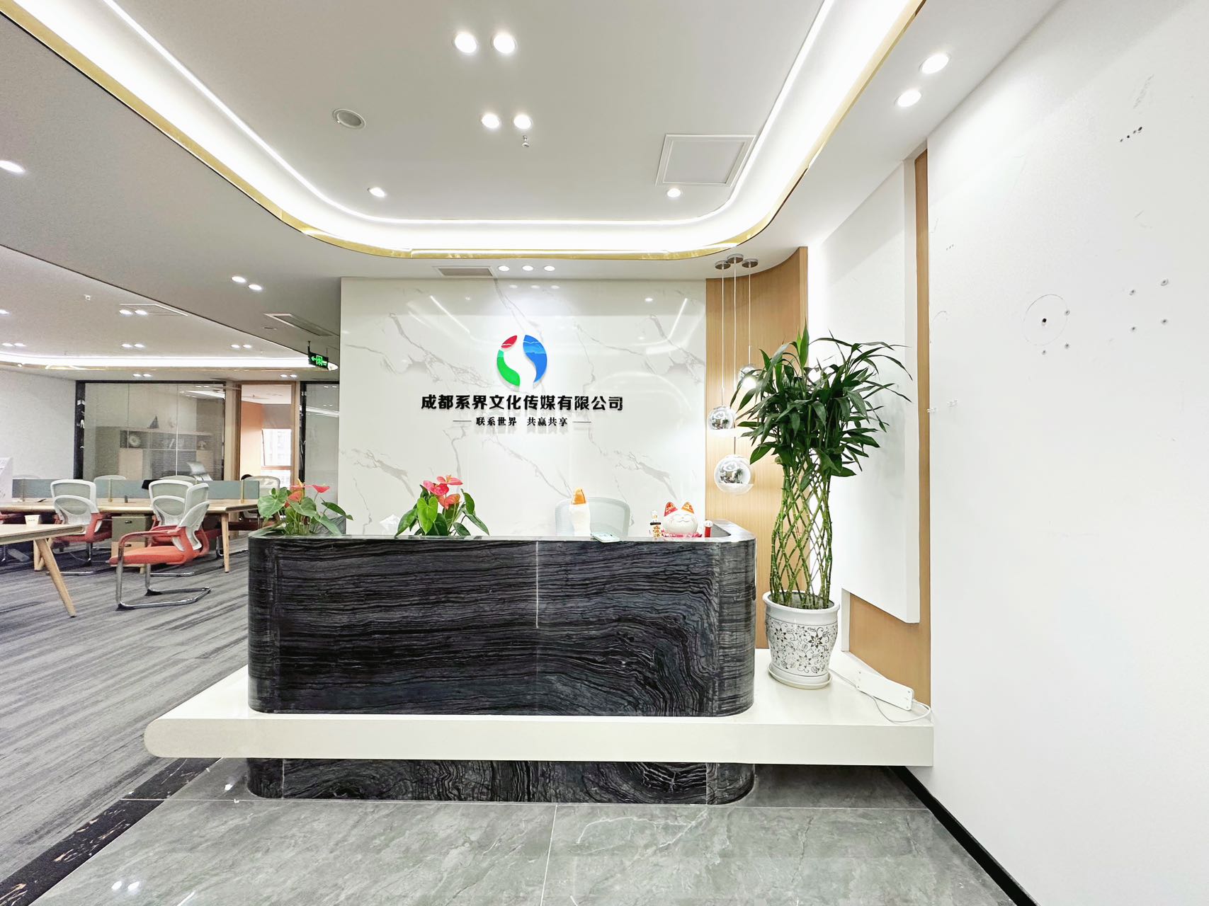 星宸国际 高新南区 188.00㎡ 精装 甲级 其他