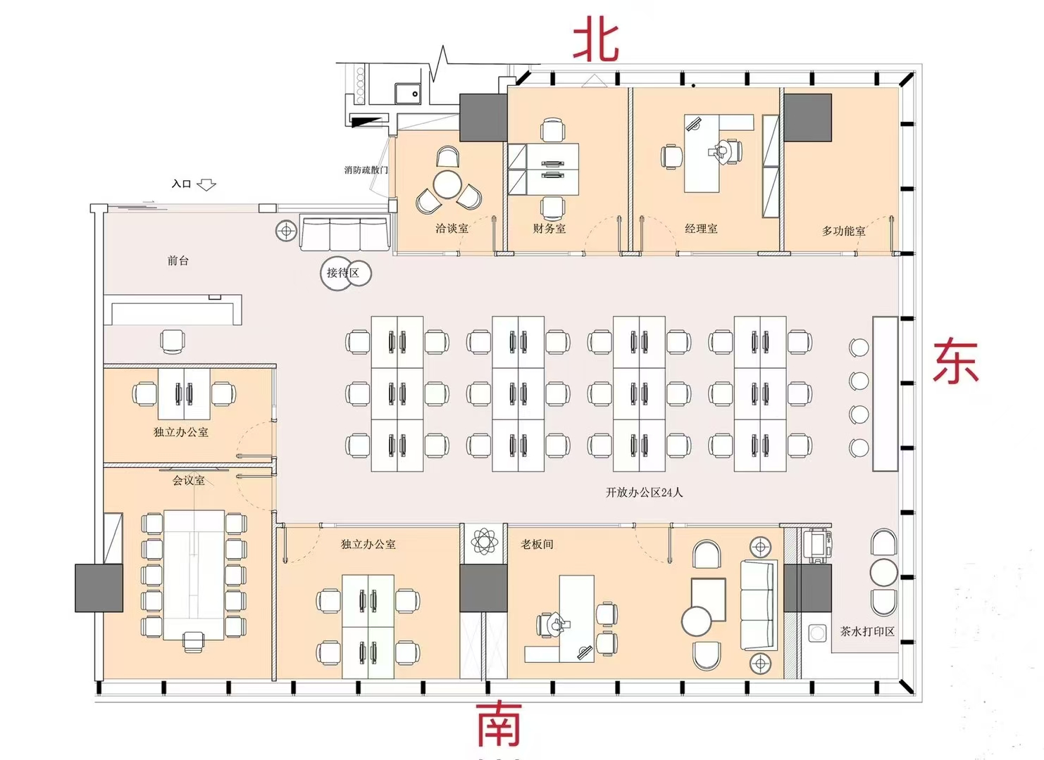 房源图片7