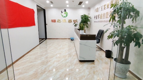房源图片16
