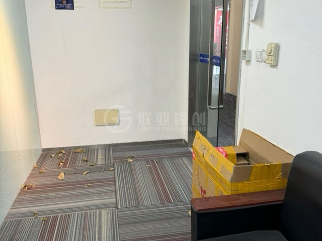 富力中心 青羊区 140.00㎡ 简装  甲级 其他