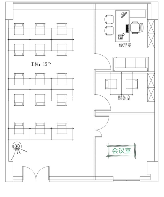 汇日央扩国际广场 武侯区 168.00㎡ 精装 甲级 其他
