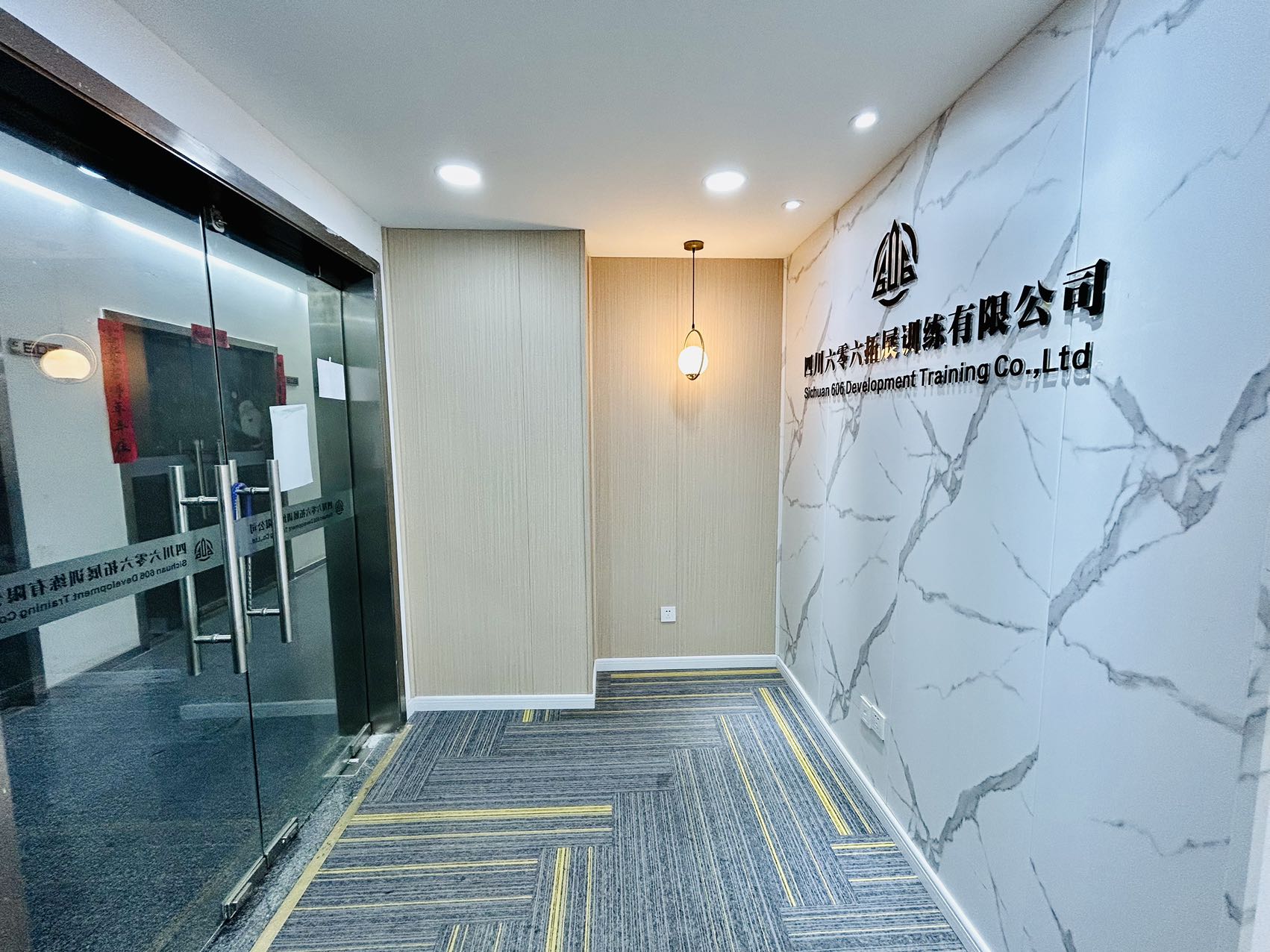 房源图片7