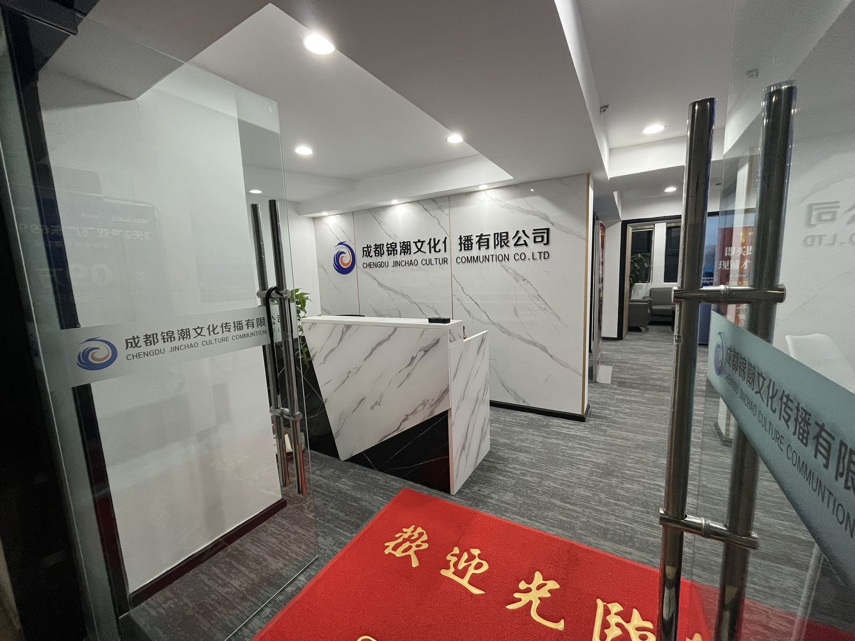 房源图片13