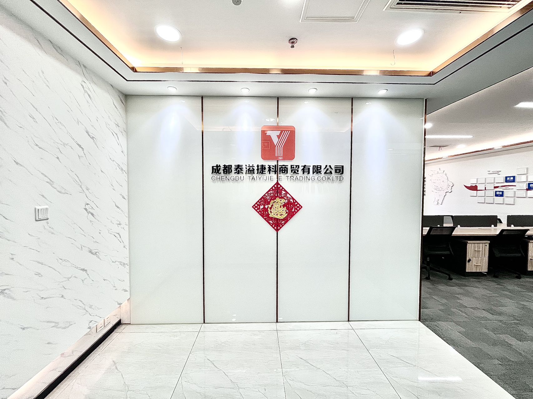 房源图片7