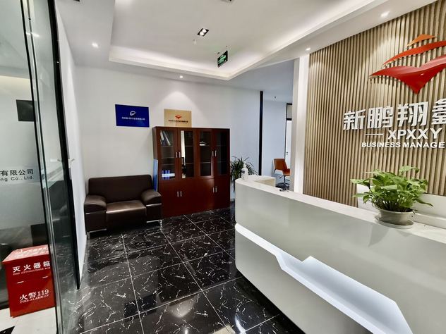 呈祥国际 成华区 413.80㎡ 精装 甲级 其他