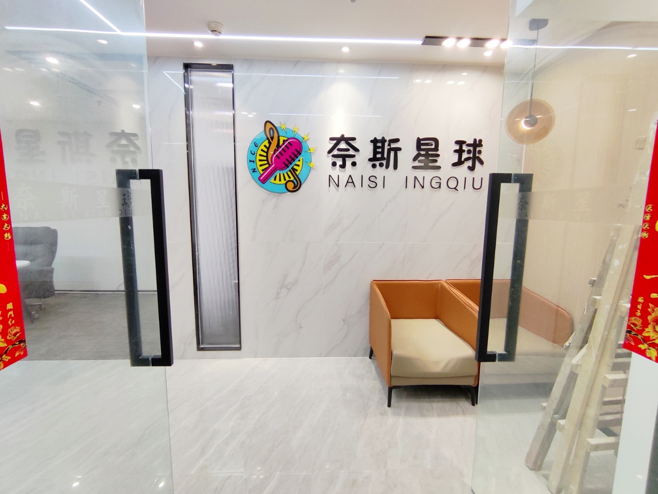 房源图片5