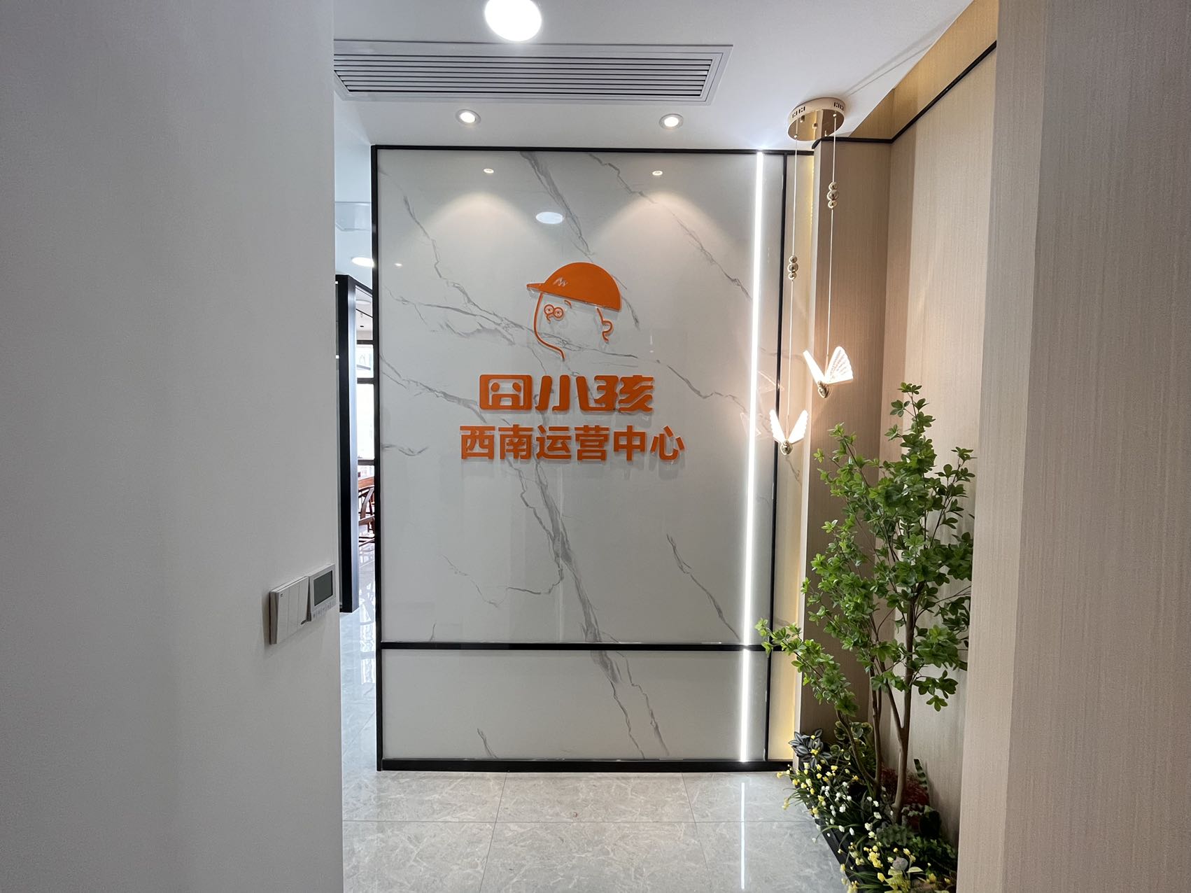 房源图片7