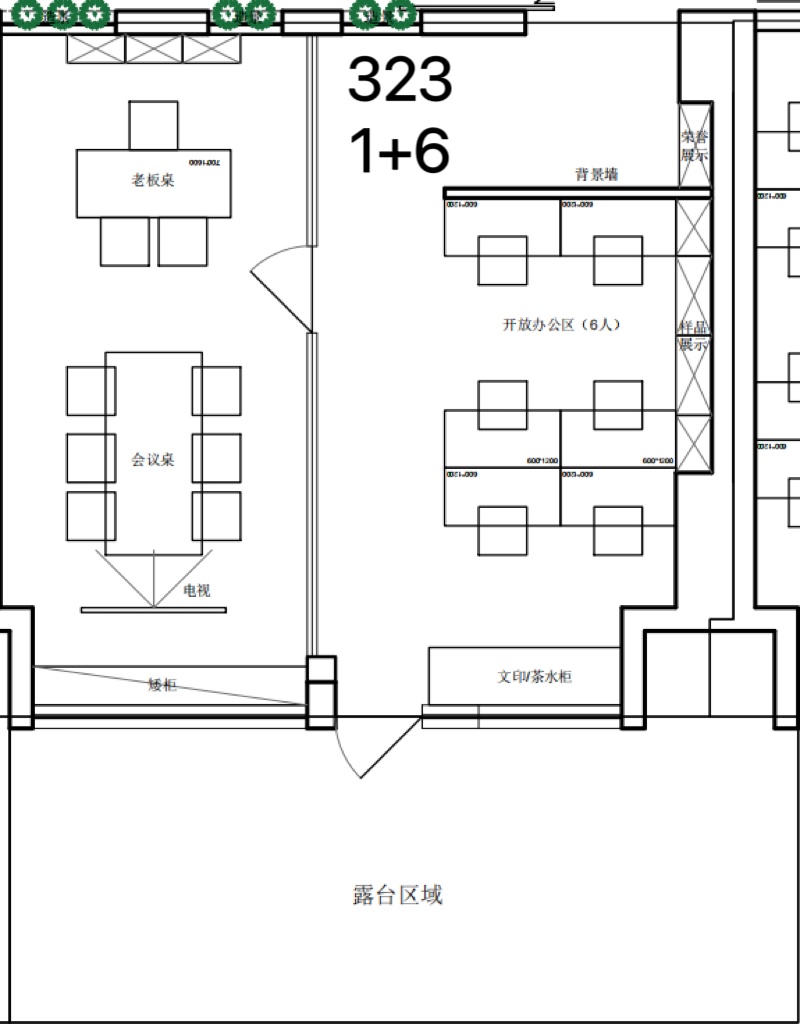 万通金融广场 金牛区 122.00㎡ 精装 其他 无加时费,带露台
