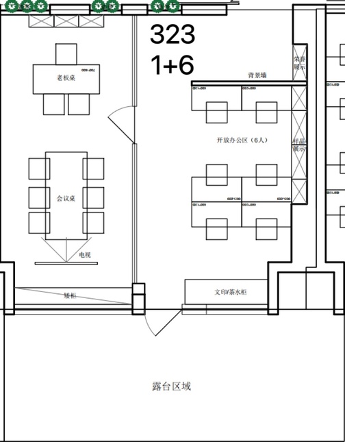 万通金融广场 金牛区 122.00㎡ 精装 其他 无加时费,带露台