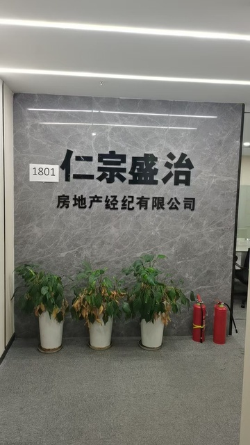 泰丰国际广场 青羊区 130.47㎡ 简装  甲级 其他