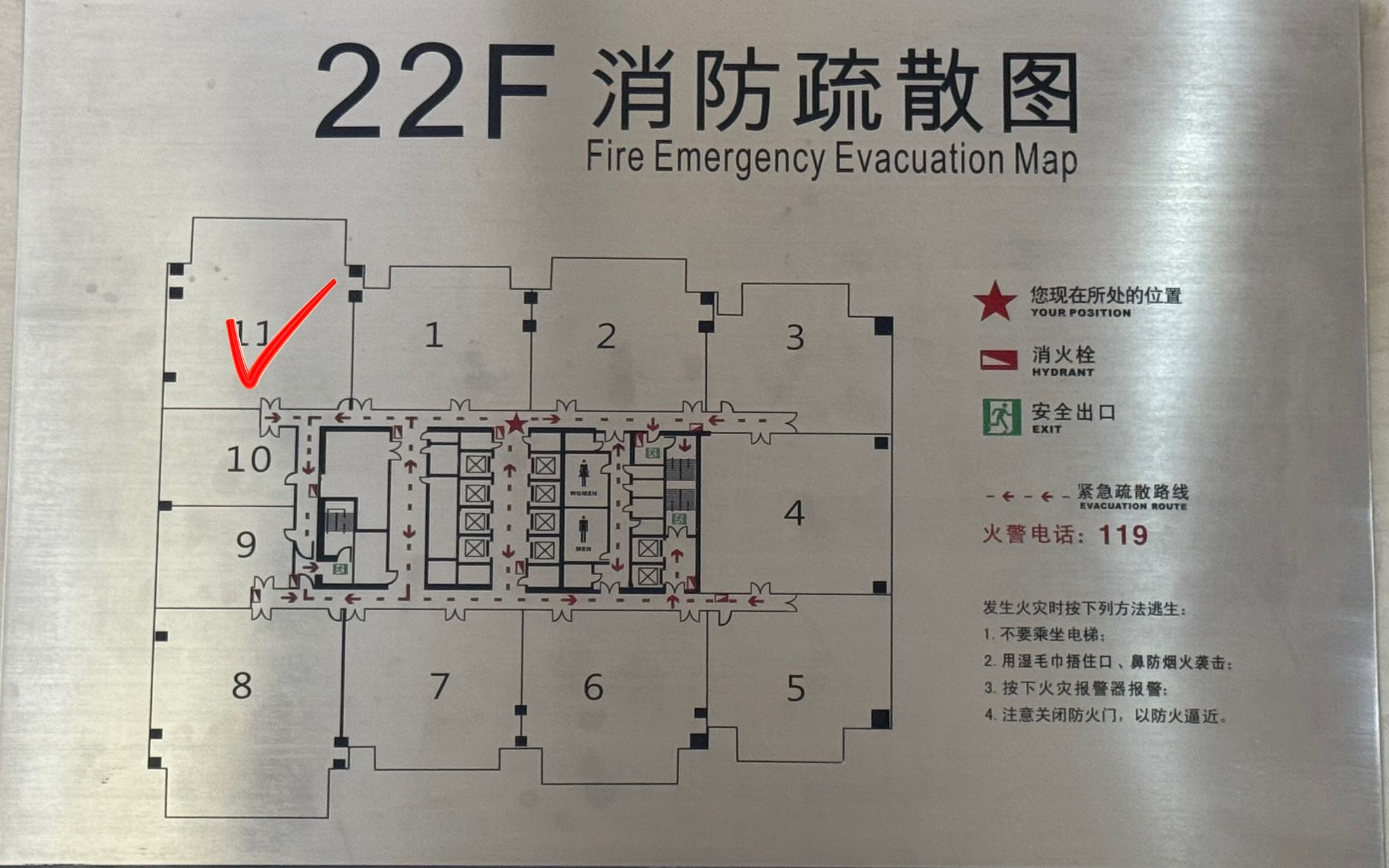 房源图片2