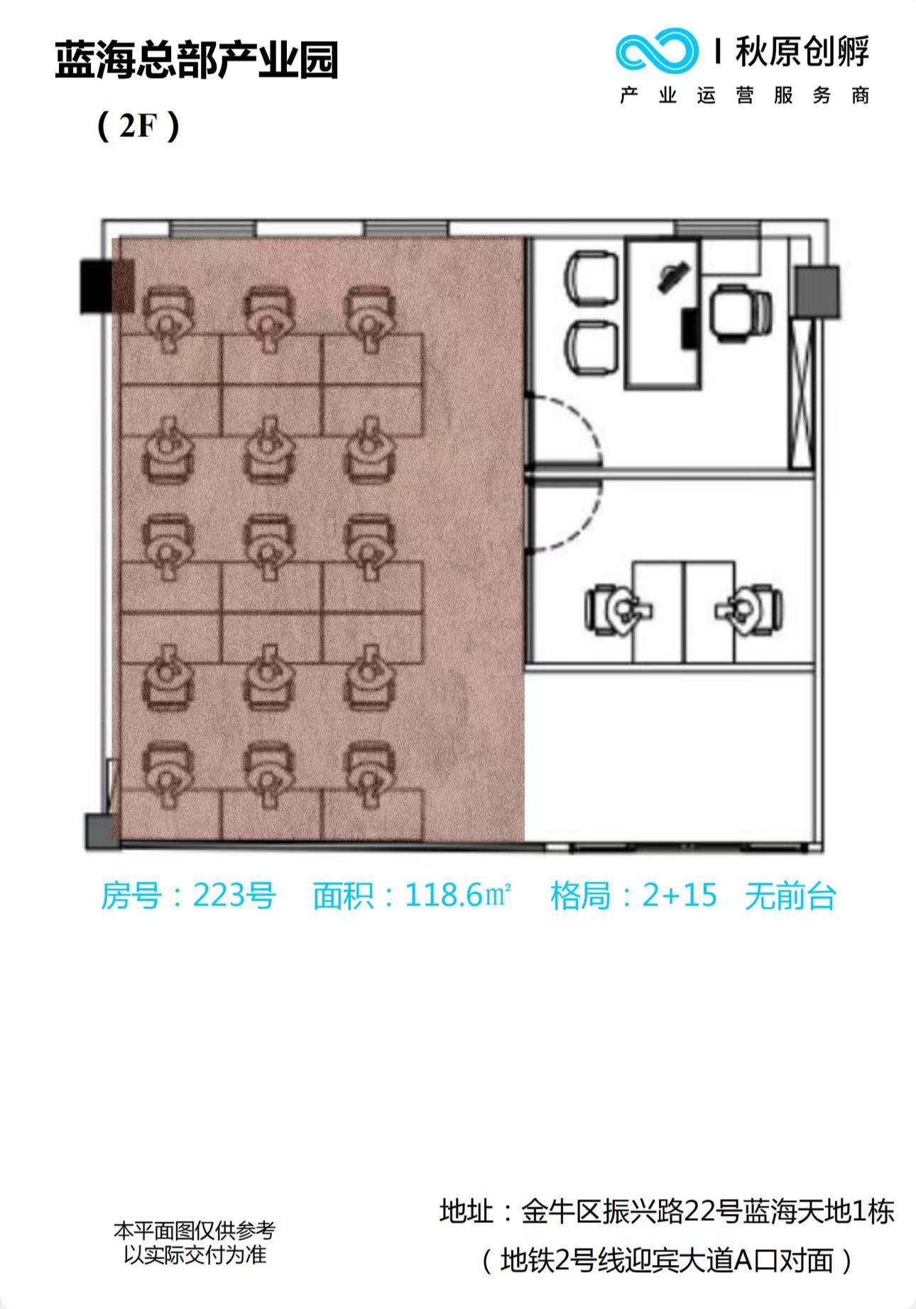 房源图片1