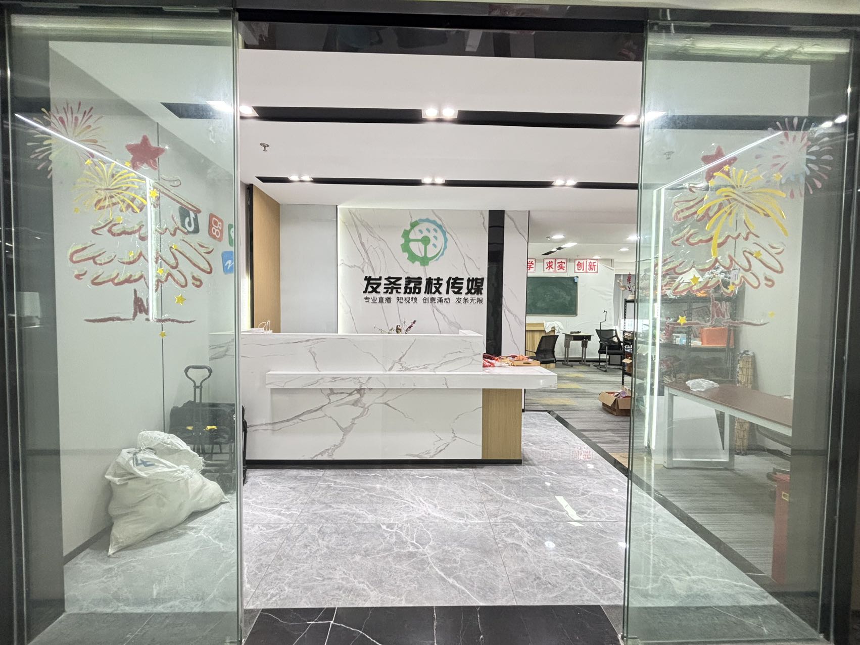 西希中环国际 成华区 358.24㎡ 精装 甲级 其他